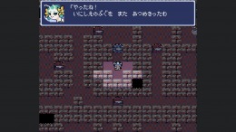 ������� ��� Dungeon Antiqua
