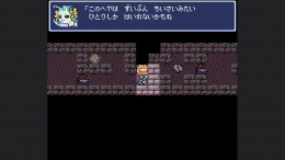 ������� Dungeon Antiqua
