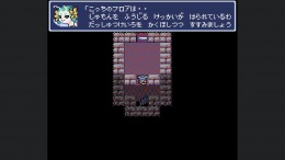 Dungeon Antiqua �� PC