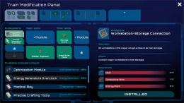 ExoTrain �� PC