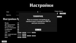 Floor 12 �� ���������