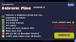 �������� FragMiner