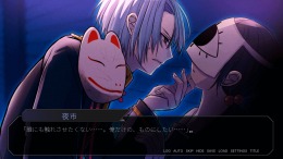 ����������� ���� Guardian of the Sacred Seal