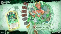 �������� ���� Hell Maiden