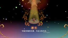 Hell Maiden �����
