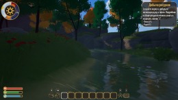 Island Beekeeper �� ���������