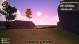 ������� Island Beekeeper
