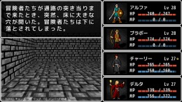 ������� ��� Labyrinth of Aetheria