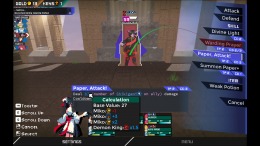 �������� ���� Labyrinth Trailblazer