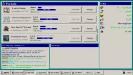 �������� Market Chain 98