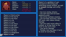 Minerva Labyrinth �� PC