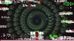 �������� ���� Pacremental