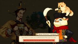 ����������� ���� Qianli: The Vastscape Scroll