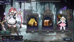 �������� ���� Queen's Blade Re:Build
