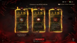 �������� ���� Reap and Rush