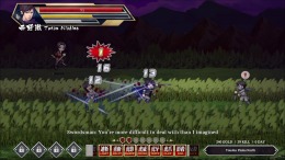 ������� ��� Storm Swordsman