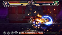 ������� Storm Swordsman
