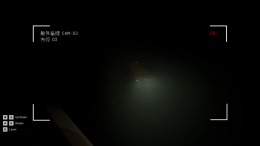 �������� ���� The Abyss Below