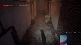 The Alley �� PC