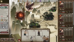 The Hidden Scrolls �����