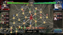 Three Kingdoms:BOND �� ���������