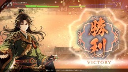 Three Kingdoms:BOND �����