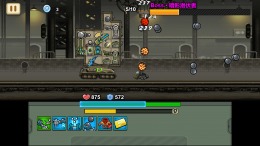 �������� ���� Thunder Tank: Iron Shield
