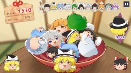 Touhou Yukkuri Mountain �� PC