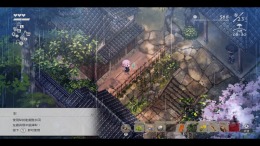 Village in the Shade �� ���������