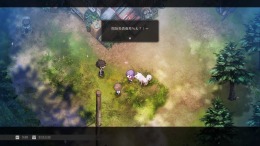 �������� ���� Village in the Shade
