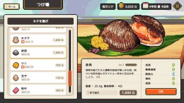 Wabisabi SushiDerby �� ���������