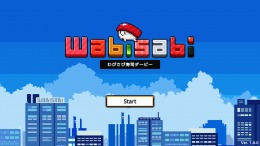 ������� ��� Wabisabi SushiDerby