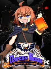 Drunken Rogue