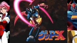 70s-style Robot Anime Geppy-X �� PC
