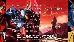 ����������� ���� 70s-style Robot Anime Geppy-X