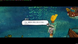 A Completely Fictional Story About a City Inside a Whale �� PC