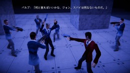 ������� Agent 64: Spies Never Die