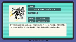 AI Pixel Battle �����
