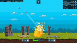 �������� ���� Big Golden Rock
