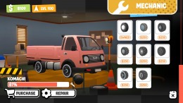 ������� ��� Cargo, Please!