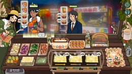 �������� ���� Chinese Street Food Legend