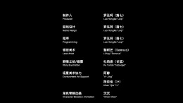 ����������� ���� Chinese Street Food Legend
