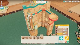 �������� Cozy Marbles