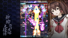 �������� DoDonPachi Resurrection Reignite
