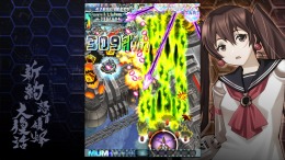 ����������� ���� DoDonPachi Resurrection Reignite