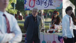 ������� ��� Evil School