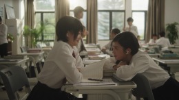 ������� Evil School