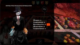 Joy Malignant �� ���������
