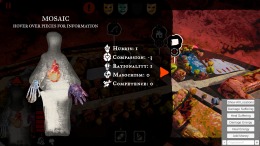������� ��� Joy Malignant