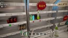 ����������� ���� Konbini Cleanup